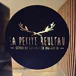 La Petite Reuleau - Champetre 