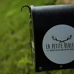 La Petite Reuleau - Champetre 