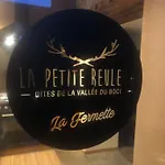 Tatil Evi La Petite Reuleau - Champetre 