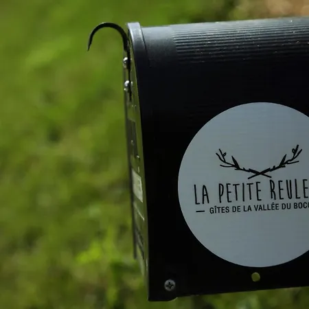 La Petite Reuleau - Champetre 