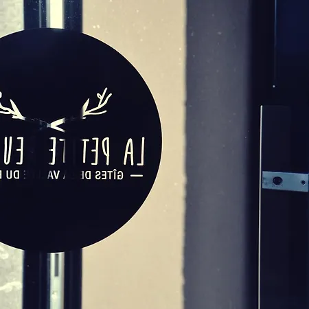 La Petite Reuleau - Champetre 