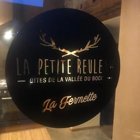 Holiday home La Petite Reuleau - Champetre 
