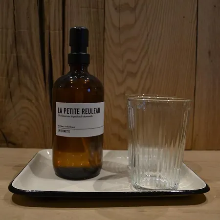 La Petite Reuleau - Champetre 